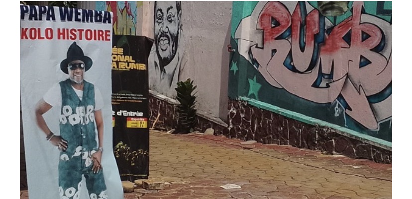 Kinshasa : l’IMNC commémore les dix ans de la disparition de Papa Wemba au Musée National de la Rumba
