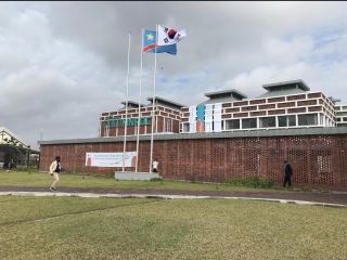 RDC : les musées renforcent la gestion de leurs collections