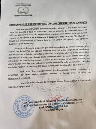 RDC : le concours national d’accès aux écoles militaires fixé aux 5 et 6 septembre 2026